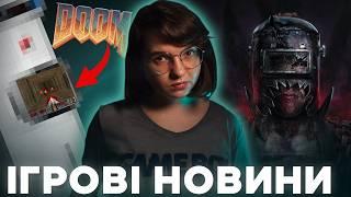 На чому запустили DOOM? , горрор від Nintendo, скасований файтинг від Riot та інші ігрові новини