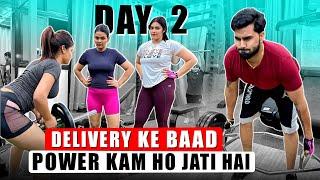 DELIVERY KE BAAD POWER KAM HO JATI HAI | Malik Fitness Vlogs