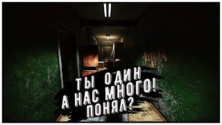 В этой общаге было очень жарко | Нарезка со стрима | ESCAPE FROM TARKOV | EFT | Хабарыч