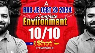 RRB JE CBT 2 Biology Marathon | Complete Environment In One Shot | By Deepmani Sir