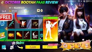 October booyah pass free fire 2024 | November booyah pass free fire | Next Booyah Pass In Free Fire