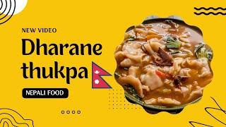 Nepali dharane thukpa in Australia, the ultimate Nepalese food!