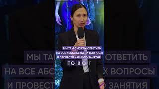 Фотосессия как женская терапия. Юлия Самохина. ТОЧКА ОПОРЫ.ДАР