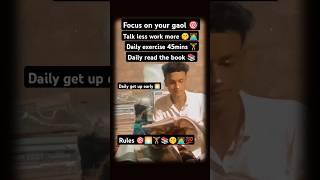 this shorts change your life  study motivation #education  #motivation #study #shorts #success