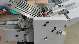 Paper Folding Machine for Pharmaceutical Inserts | Insert Folding Machine|Mistry Folding