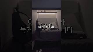 후쿠오카 캡슐호텔 리뷰