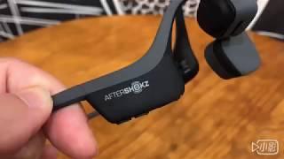 【開箱】AFTERSHOKZ Trekz Air AS650骨傳導耳機