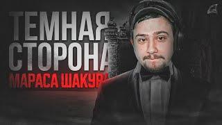 МАРАС ШАКУР - ВОЙНА БАРОВ, ПРЕВЫШЕНИЕ ПОЛНОМОЧИЙ / СНЯТИЕ с СОТРУДНИЧЕСТВА на ARIZONA RP