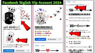 Facebook Vip Account 2024 | Facebook Bio Style | Fb Work | fb vip id