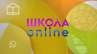 Эпизод 7. Современные технологии и их роль в онлайн-образовании