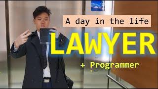 Day in the Life of a Lawyer (and Programmer) (Sydney, Australia)