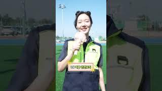 명품보다 LX근무복 챌린지 | Made You Look #shorts #madeyoulook #meghantrainor
