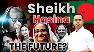 Sheikh Hasina - The Future | শেখ হাসিনার ভবিষ্যৎ কি হতে চলেছে? Santanu Dey