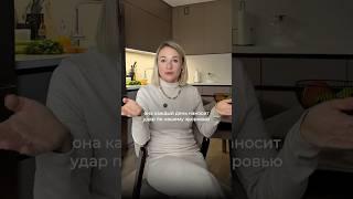 Самая ВРЕДНАЯ привычка для здоровья из СССР, которая УБИВАЕТ #здоровье #долголетие #вредныепривычки