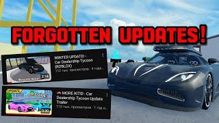 UPDATES THAT PLAYERS COMPLETELY FORGOT ABOUT IN Car Dealership tycoon!! | Mird CDT