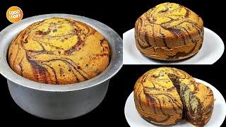 Marble Cake Recipe,Cake banane ka tarika, Cake Recipe without OVEN by Samina Food Story