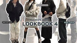 GORPCORE LOOKBOOK : 내 맘대로 입는 고프고어룩  산산기어 | 아트오브필드 | 아크테릭스