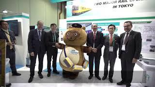 Highlights of SITCE 2018