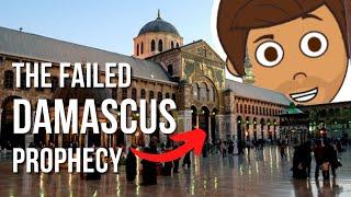 Damascus: The City That DISPROVES The Bible