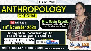 Anthropology Optional | Insightful Workshop to Boost Your UPSC Results|Sosin IAS Academy | Hyderabad