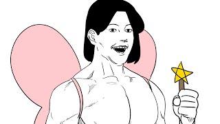 요정과 호위무사와 각시탈