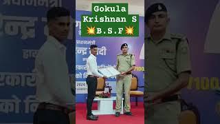 Start From Zero - Never Give Up - SSC GD SUCCESS STORY 14 #ssc #sscexam #sscgd2024