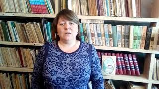 Любовь Петухова "Слова слетают с губ порой" (читает Краева Надежда Владимировна, с. Пушма)