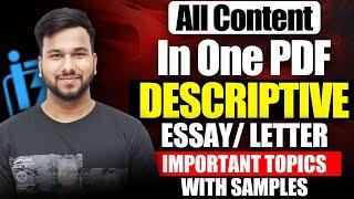 Descriptive Writing for IBPS PO Mains 2024 | Important Essay Topics | English by Varun Chitra Sir