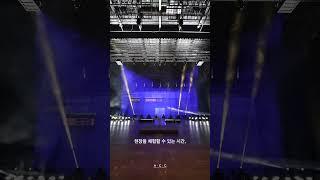 2023 ACC 블랙박스 극장 체험 [신비한 극장]