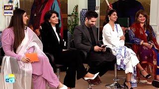 Sar-e-Rah Drame Ki Cast Se Nida Yasir Ke Kuch Dilchasp Sawalat #GoodMorningPakistan