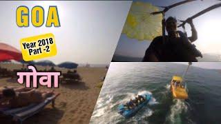 part 2 | Goa Beaches | Calangute | Candolim | Baga beach | Shashi Roy