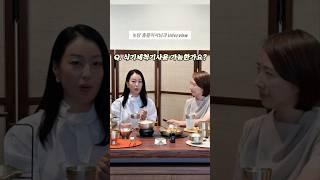 (놋담 공구중) 놋담 유기그릇 식기세척기에 돌려도 되나요? #놋담 #공동구매