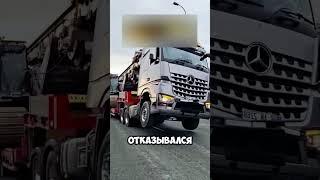 ПОЛНЫЙ ТРЭШ! ТЯГАЧ НЕ ВЫВЕЗ ПОДЪЕМ 