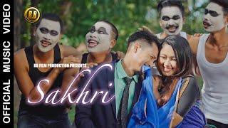 SAKHRI (Official Music Video) II SHIMANG CHAINARY & LIPIKA BRAHMA II RB FILM PRODUCTIONS