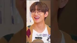 Taehyung  vision .... #v #tae #bts #army
