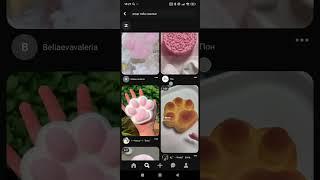 tutorial как скачивать видео из пинтереста