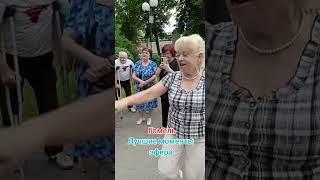 Лучшие моменты эфира от Тик Ток 08.06.2025. Это Гомель!