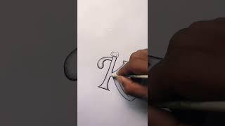 K Letter Art| k name art #ajeetart #artwork #art