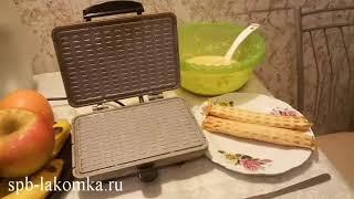 Вафельница Лакомка как в СССР  Выпечка отстает от поверхности идеально