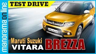 Maruti Suzuki Vitara Brezza | Test Drive Review | Fasttrack | Manorama Online