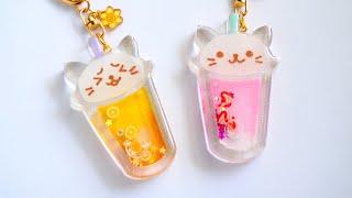 Watch Me Resin: Cat Drink Shaker Charms