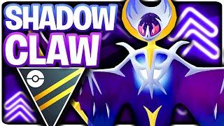 *NEW* SHADOW CLAW LUNALA ONE SHOTS GUZZLORD IN THE ULTRA LEAGUE | GO BATTLE LEAGUE