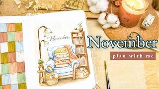 November 2024 Bullet Journal Setup • PLAN WITH ME  Knitting Monthly BuJo Theme w/ Watercolors