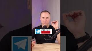 Лекарство от тревоги  Психолог Денис Давыдов