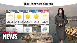 [Weather] Cold advisory reissued in northern regions, heavy snow in Jeolla-do