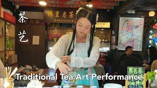 Chinese Tea Art Performance