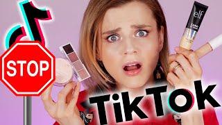 TIK TOK, ХВАТИТ ВРАТЬ! ТЕСТИРУЮ САМУЮ ХИТОВУЮ БЮДЖЕТНУЮ КОСМЕТИКУ из ТИК ТОКА!