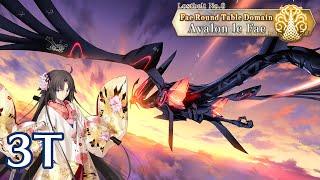 FGO [NA] Lostbelt 6『Avalon le Fae』-  Ryougi Shiki 3T Dragon Corpse of Albion