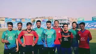 Afghanistan Premier League  (APL) Promo 5th - 21st October 2018