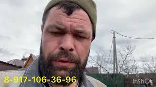 ТРУДОВАЯ АБИССИНСКАЯ СКВАЖИНА.